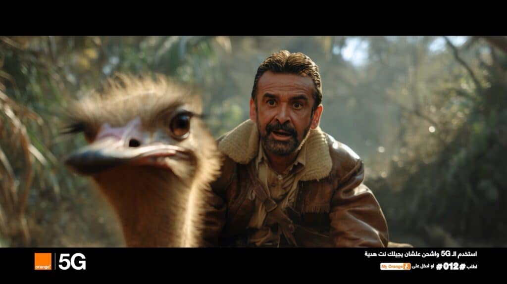 Egyptian actor Karim Abdelaziz in an AI-enhanced advert for Orange Egypt