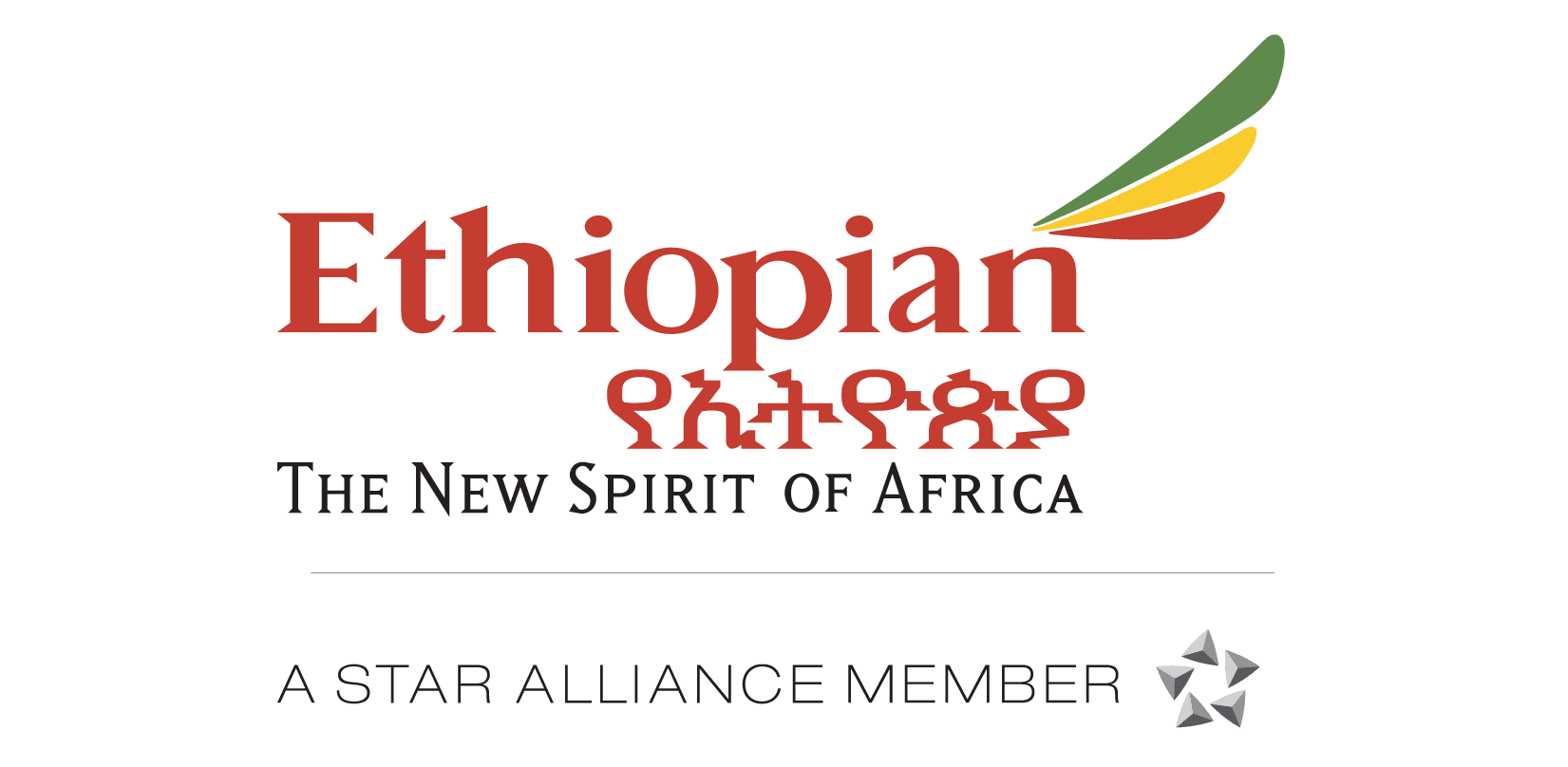 Ethiopian airlines logo with a green yellow red wing motif large red &aposethiopian airlines&apos text and the slogan &aposthe new spirit of africa&apos with star alliance member mark